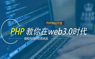  網(wǎng)站制作滾動(dòng)圖片怎么做,圖集自動(dòng)翻頁怎么設(shè)置速度？